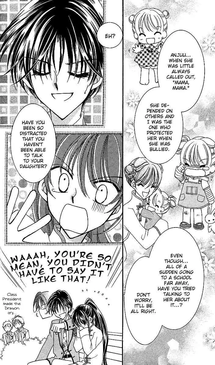 Saint Dragon Girl Miracle Chapter 9 26